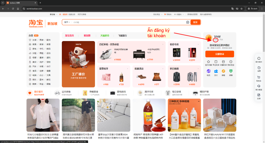 dang-ky-tai-khoan-taobao