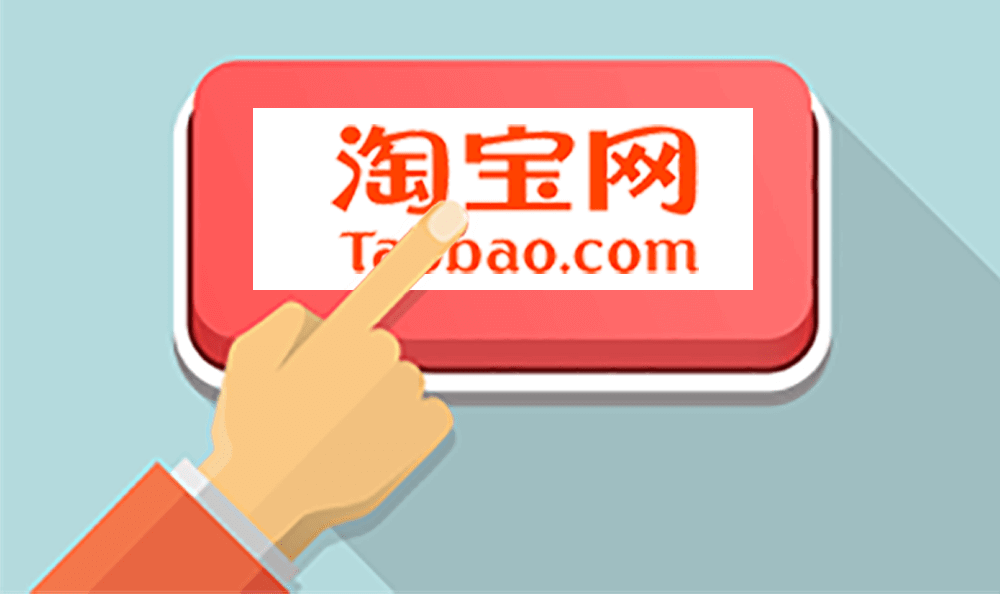 taobao-la-gi