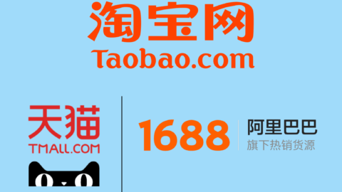 Top 7 tiêu chí lựa chọn đơn vị order hàng Trung Quốc uy tín
