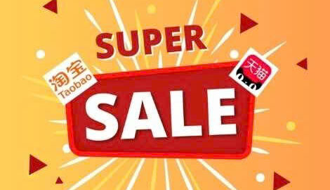 Mẹo lấy mã giảm giá Taobao giúp bạn không bỏ lỡ ưu đãi siêu hời nào